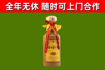 宿州回收15年份茅台